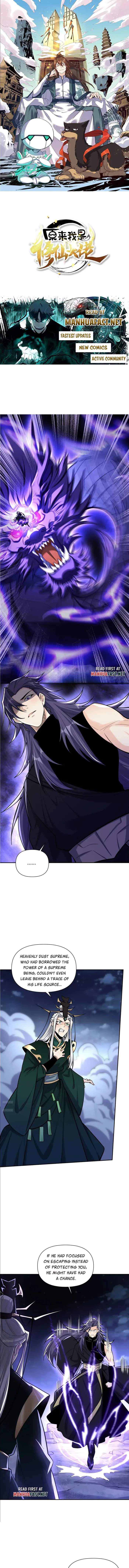 I'm Actually a Cultivation Bigshot Chapter 483 1
